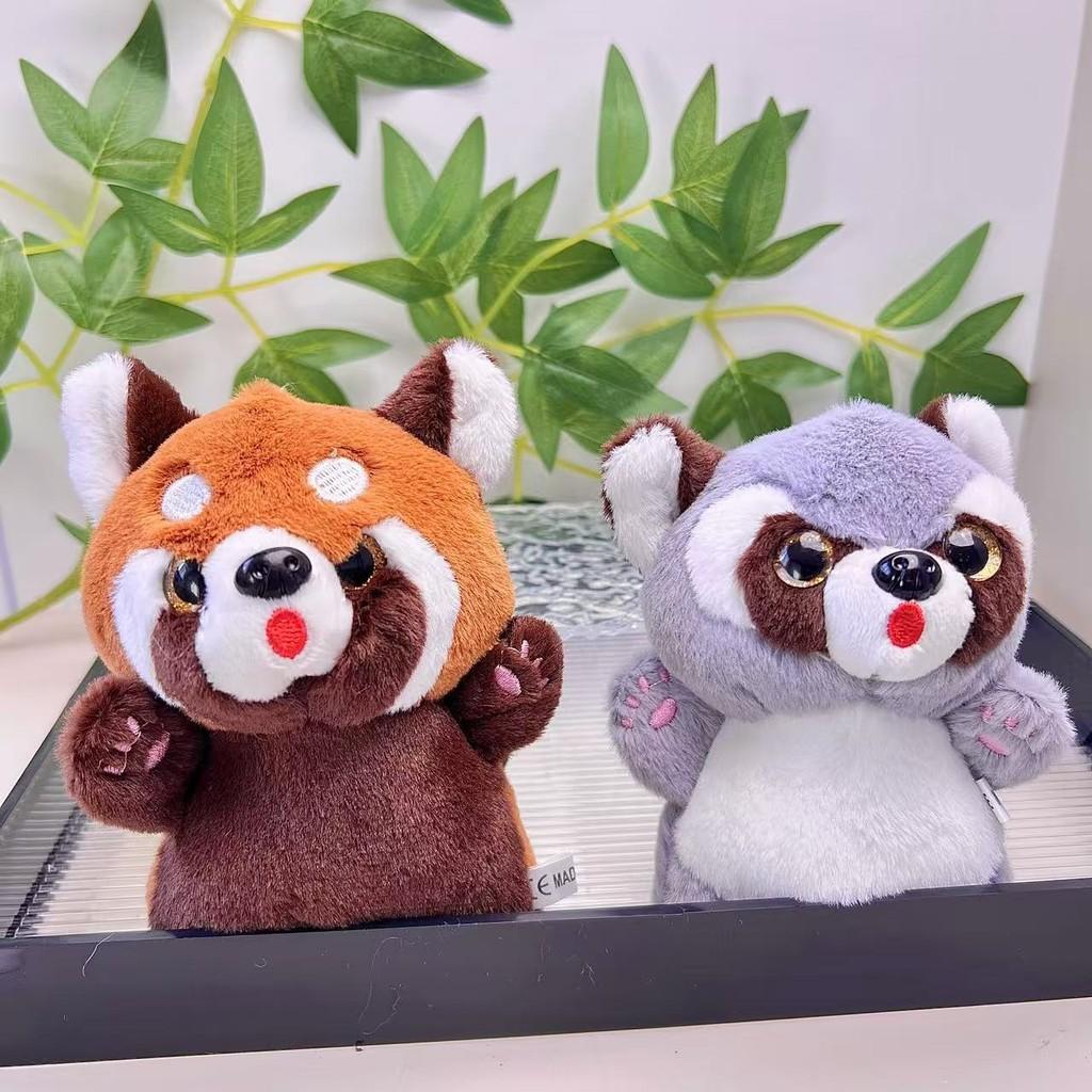 Small Endearing Raccoon Plush Toy Keychain Super Soft And Lovable Animal Decor