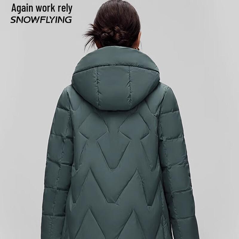 SNOWFLYING Женский пуховик с вышивкой в китайском стиле, зима 2024, X40143378F