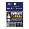 Держатель для приманки Kizakura Ishishi Spirit 41011