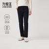 Мужские стрейчевые брюки в стиле business casual