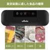 Wancle Vacuum Packing Wet and Dry Home Automatic Vacuum 4in1 Small Sealing Packing Food Easy Operation Device, Use, Use, Sealer, Machine,