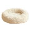 Round Pet Nest Bed Fuzzy Cat Bed Calming Donut Bed with Non-Slip Bottom Washable Fluffy Dog Bed for Small Medium Dogs And Cats