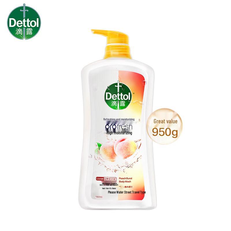 Dettol Refreshing & Moisturizing Shower Gel