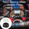 Пластина для игровой консоли для гонок, антикоррозийная 70-миллиметровая пластина-адаптер для рулевого колеса, идеально подходит для игровой консоли для гонок из сплава