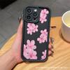 Чехол на весь экран с милым цветком для iPhone 15/16promax, 13/12mini, Apple 11, противоударный и пылезащитный, 14