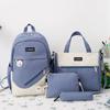 Корейский холщовый рюкзак, студенческий рюкзак из четырех предметов, модный водонепроницаемый рюкзак контрастного цвета, большой вместительности