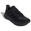 adidas Кроссовки для ультрабега Ultrarun 5 'Core Black' IH2640