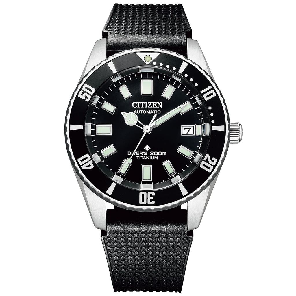 Watch Promaster Barnacle Diver Mechanical 200m Diving Waterproof Black [Citizen] NB6021-17E Men's