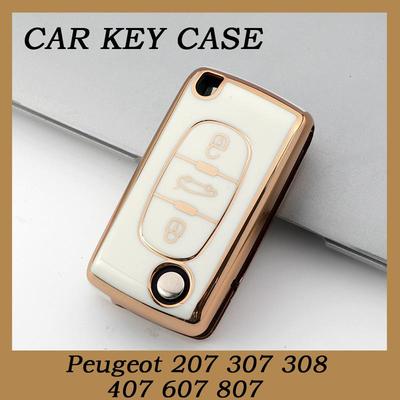 Модный ТПУ Чехол-Крышка для Ключа Автомобиля Для Peugeot 207 307 308 407 607 807 Защищенный Брелок