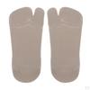 Женские носки, большие невидимые для спорта, бега и работы, бежевые