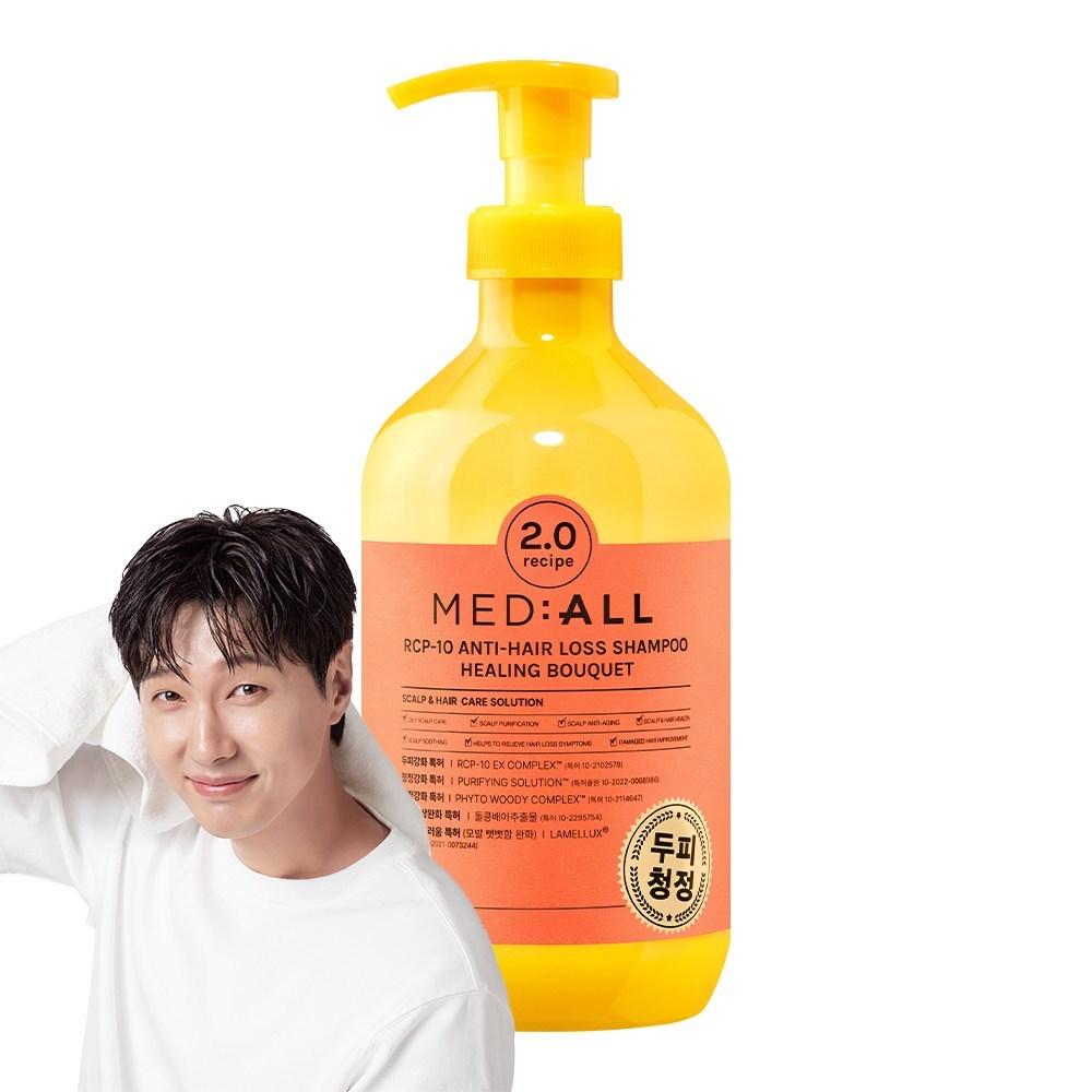 Шампунь для очищения кожи головы Mediol Scalp Cleansing Shampoo 2.0 с ароматом целебного букета, 1 шт., 720 мл