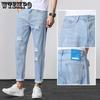 Мужские джинсы Свободные прямые брюки девять четвертей Сломанные светло-голубые весенние брюки Тонкие модные повседневные джинсы