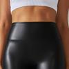 Stretch PU Leather Pants Women Color High Waist Tight Hips Wearing Yoga Leggings