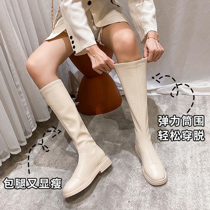 Flat Bottom Black White Elastic Boots Internet Celebrity Thin Boots Knee Boots High Boots Women's 2021 Autumn and Winter New