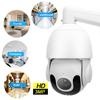3MP 30x Zoom HD IP Camera IP66 Waterproof Infrared Night View 100?240V Prise AU