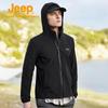 Jeep Men's Outdoor Softshell Jacket