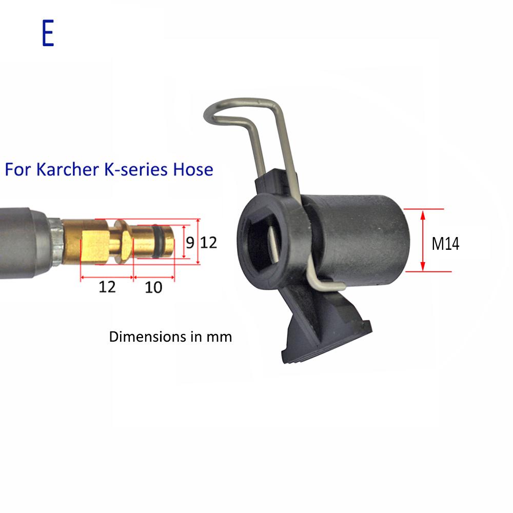Коннектор шланга для мойки высокого давления для Karcher Bosche AR Black Decker Patriot Dawoo Nilfisk STIHL, шланг для очистки воды