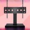 Universal 32-60 Inch Punch-Free Desktop LCD TV Stand