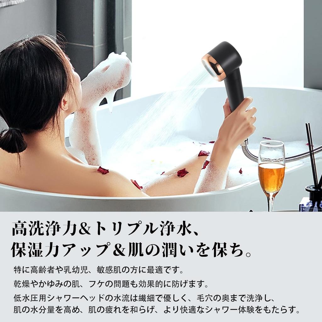 BYRISON Shower Water Purification Shower Chlorine Water High Cleaning Low Water Pressure Shower High Water Super Ultra Fine Water 3 Types of Adapters