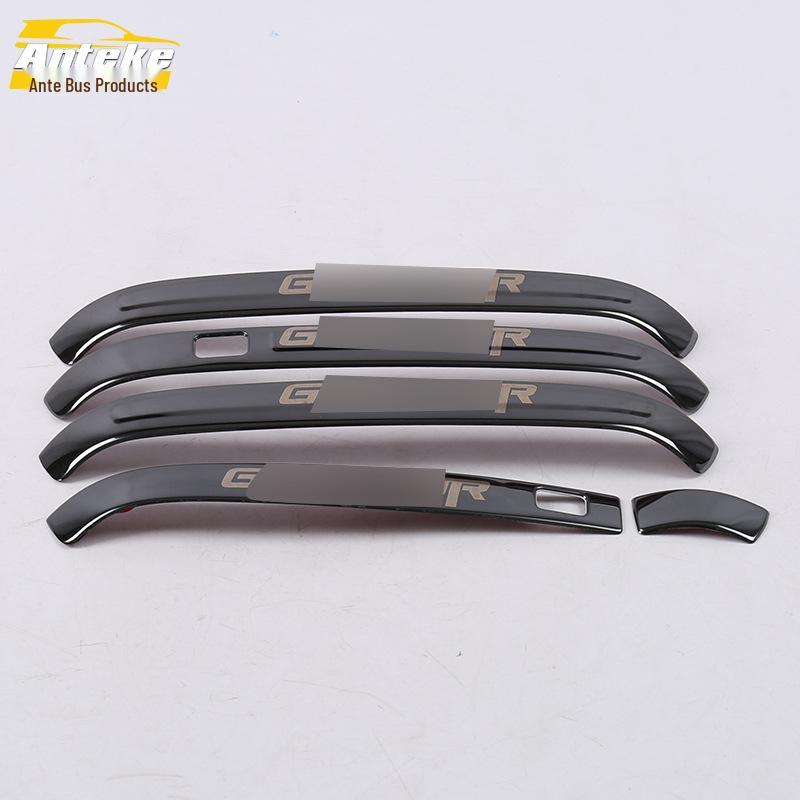 Binrui Car Door Armrest Handle Decorative Strip - Fits 18 Models