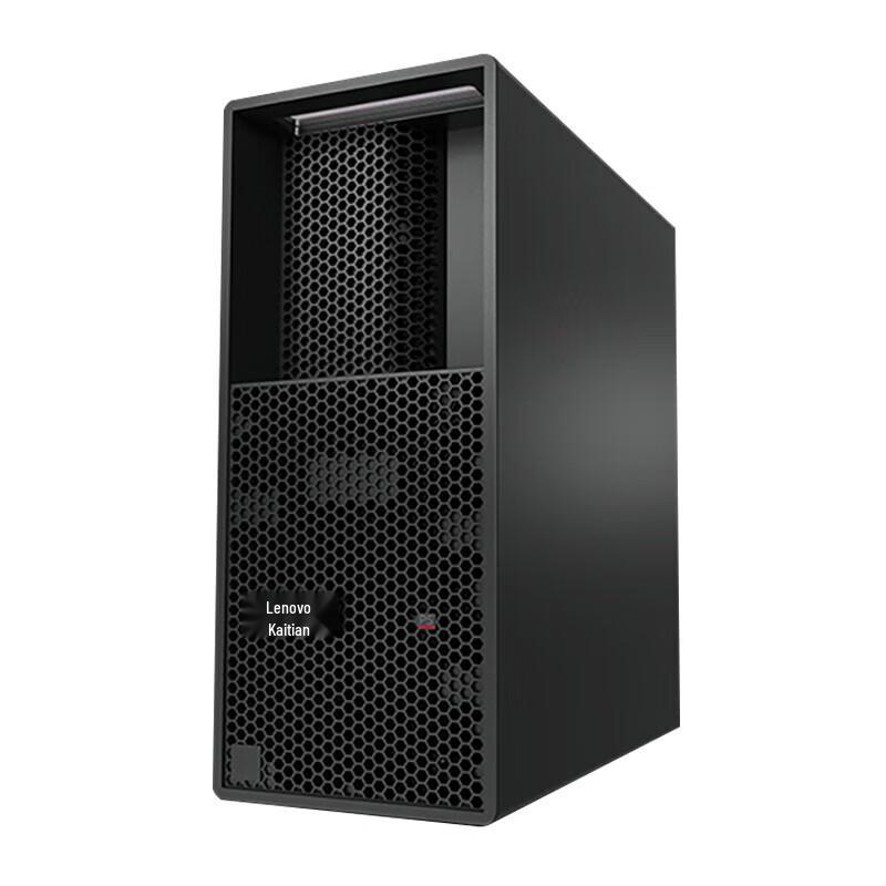 Lenovo Kaitian P5H Domestic Enterprise Workstation (CN version)