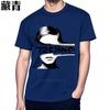 Unisex t shirts Workout Unisex Tshirt Graphic Vintage Tshirt Abstract Face With Techno Text Cool Summer Plus Size Tshirt