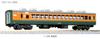 KATO N Gauge 113 Series Shonan Color Basic Set Железнодорожная модель поезда 7 вагонов 10-1586