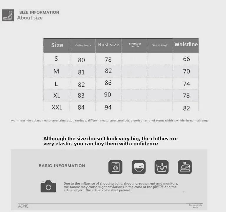 Платье А-силуэта с высокой талией и цветочным принтом — французский стиль весна/лето.
