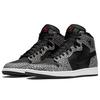 Jordan 1 Ретро Un Supreme 839115-013