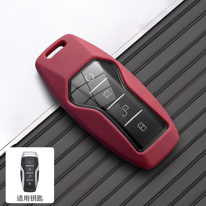 Для совместимых с BYD новых чехлов на ключ: Han Ev, Dolphin, Song Plus Dmi, Seagull, Yuan Up, Qin Pro, Seal 06, Escort 7, Tang L