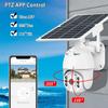 5MP 4G SIM-карта 8W солнечная зарядка наружная IP CCTV WIFI беспроводная безопасность PTZ PIR видеокамера наблюдения за движением