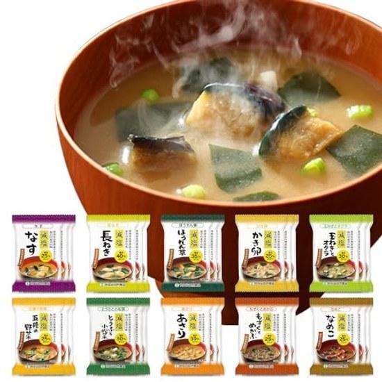 Setagaya Natural Foods Kiwami no Dashi Reduced Salt Miso Soup (10 varieties x 3 servings each 30 total) Freeze-Dried Gift Solid (White Awase Red Miso)