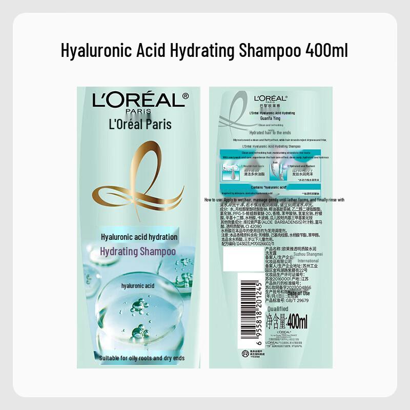 Увлажняющий шампунь с гиалуроновой кислотой L'Oréal