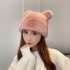 Sweet Ageing Bear Ears Plush Pot Hat Female Imitation Mink Hair Hundred with Ear Protection Cold Cap