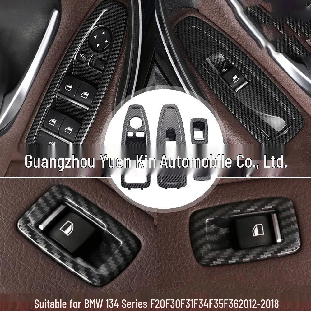 Панель переключателя стеклоподъемника BMW F20/F30/F31/F34/F35/F36 2012-2018