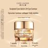 Estee Lauder Revitalizing Supreme+ Youth Power Бальзам для глаз Подарочный набор
