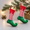 Decorative Elf Christmas Stocking Gift Bag Striped Christmas Stocking Ornaments  Party Decoration