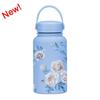 haze blue 19d 650ml