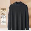 Antonio Men's 100% Merino Wool Round Neck Sweater