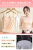Pneito Camisole with Adjustable with Inner Women's Cups, Long, Straps, Wireless, Soft, Pad, Stretchy, Moisture-Wicking, Quick-Drying (JP, Alphabet,