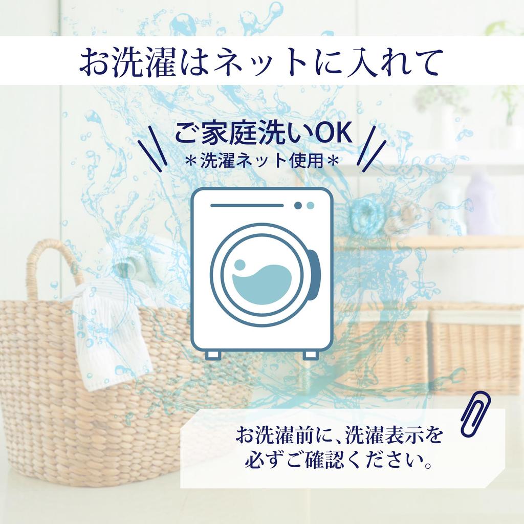 Спальное место Nishikawa PN3652BK Baby Blue M