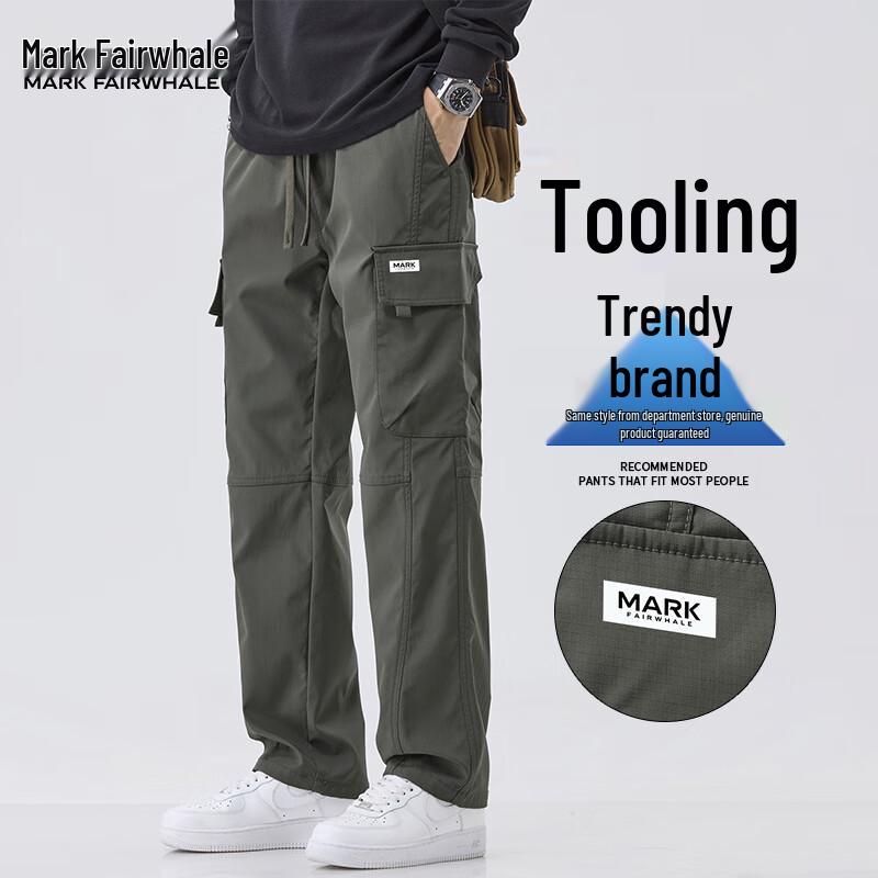 Mark Hua Fei Men's Loose Straight Workwear Casual Pants
