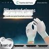 Промышленные рабочие перчатки Titanfine с полиуретановым покрытием на пальцах