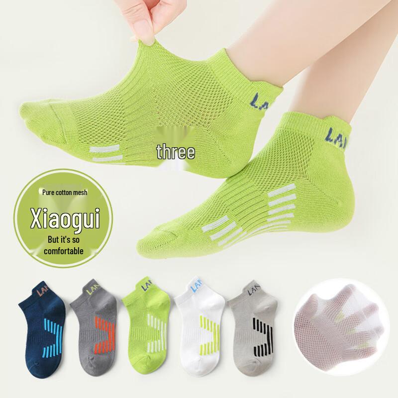 LangSha Boys' Pure Cotton Sport Ankle Socks