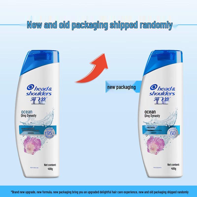 Head & Shoulders Anti-Dandruff Shampoo, Ocean Fresh