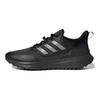 adidas EQ21 Run Cold.RDY Carbon Iron Metallic Мужские кроссовки Black Core-Black H00495