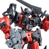 30-мм Премиум Bandai Лимитированный Рабиот 1/144 eEXM-21 (Блок R623)