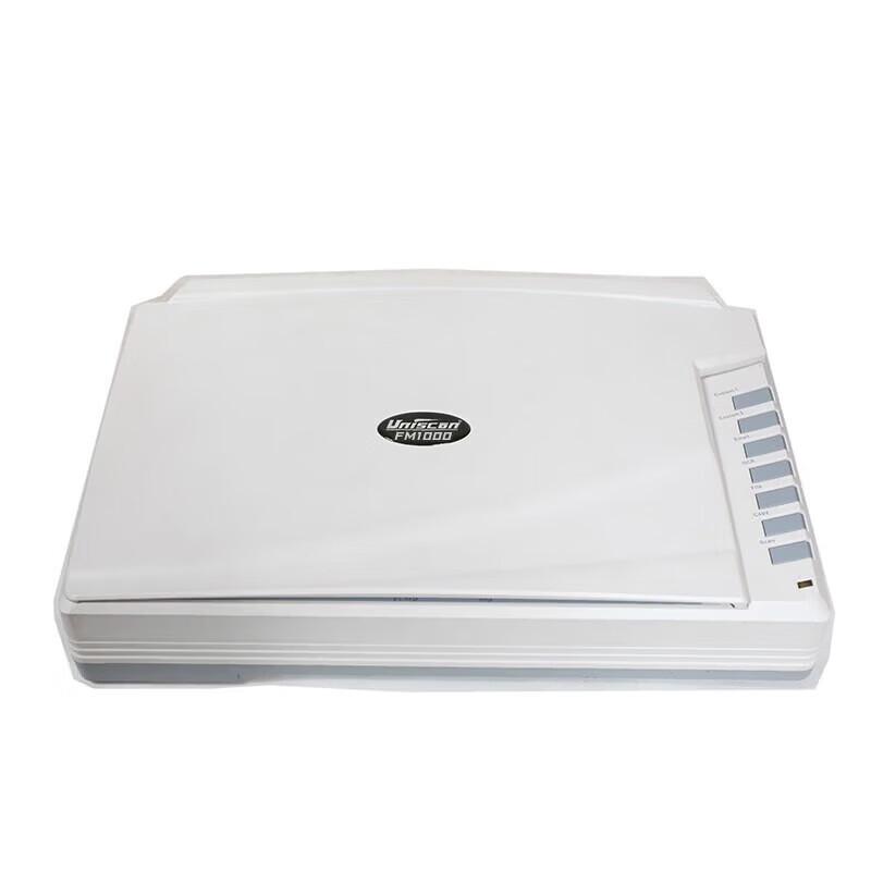 UNIS FM1000 A3 Flatbed Scanner CN plug (adapter included)