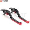 Brake & Clutch Levers for Suzuki GSX1300R GSXR1300 (1999-2020) Handlebars