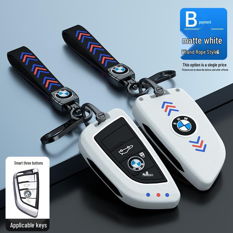 Чехол для ключа-лезвия серий 3, 5, 7 - Светящийся защитный чехол для 320i, пульта 525li и пряжки X3